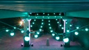 Festoon 2 RGB (with controller)